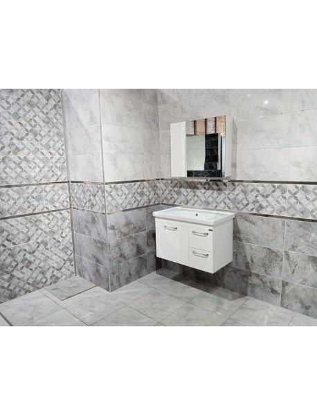 BEİRUT BEYAZ / GRİ